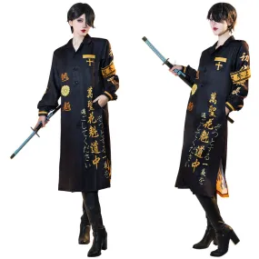 japan Halloween Bosozoku Cosplay Costume Japanese School Uniform Skirts Outfits Halloween Carnival Suit